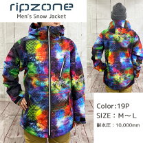 楽天市場】RIPZONE ウェアの通販 