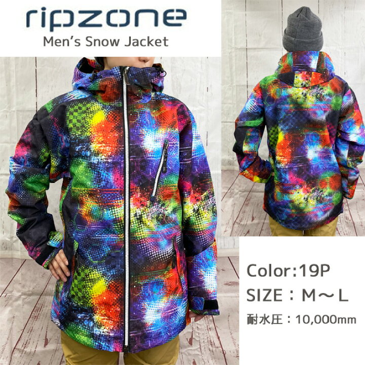 楽天市場】【300円OFF☆使用条件あり！1/18〜1/19 23：59迄】スノー
