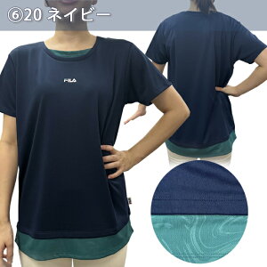 �ySRS����I�S���i�|�C���g3�{12��-18���zFILA �t�B�� ���f�B�[�X ���� T�V���c �t�F�C�N���C���[�h �z�� ���� UV�΍� �|���G�X�e�� �g���[�j���O �����j���O �W�� ���K �t�B�b�g�l�X ���i�� ��