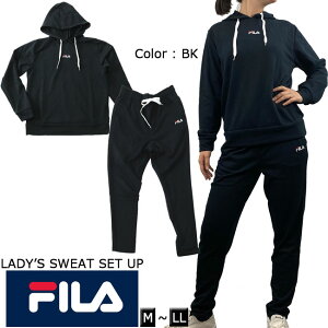 ジャージ フィラ 上下セット レディースの人気商品 通販 価格比較 価格 Com