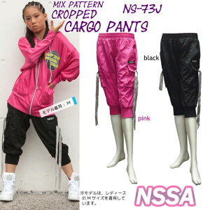 �y3000�~OFF�N�[�|�����s���I�����L 19��(��)20:00-26��(��)1:59�܂Łz�{�g���X �p���c �N���b�v�h�p���c ���胊�{�� ���f�B�[�X �����p �_���X �t�B�b�g�l�X NSSA �჏�P���� ������ 1 - 2�T�C�Y�オ