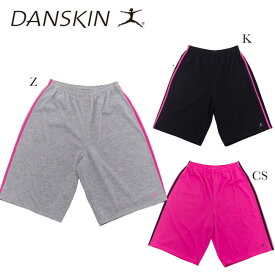 DANSKIN ダンスキン ジュニア　Girls Girls ガウチョ ジュニア　ガールズ　パンツ ダンス エクササイズ フィットネス【DA64144G】