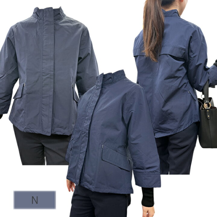 楽天市場】フィットネス ジャケット アウター 女性用 DANSKIN 