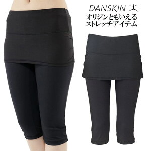 Jvpc fB[X@_XL DANSKIN KEFA tBbglX _X jO GNTTCY tBbglXyDY27230z