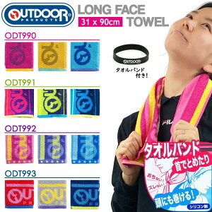 バンド タオルの人気商品 通販 価格比較 価格 Com バンド タオルの人気商品 通販 価格比較 価格 Com