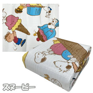 W[V[g NbV}bg@Xk[s[@bN}@sNjbNV[g@obNt@2TCY@4-5lp@180×180cm@C Lv sNjbNyseat-chara2z