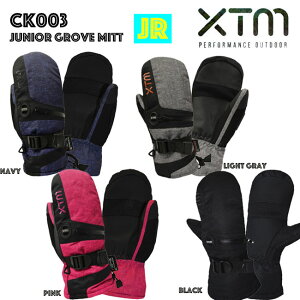 XTM@O[u@WjA LbY qp Xm[O[uXm[{[h@XL[@O[uVT[g@ThinsulateXL[@EB^[X|[cyCK003z