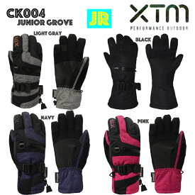 XTM　グローブ　ジュニア キッズ 子供用 スノーグローブスノーボード　スキー　グローブシンサレート　Thinsulateスキー　ウィンタースポーツ 【CK004】