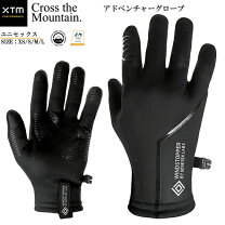 楽天市場】xtm グローブの通販