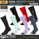 【2点で200円OFF★12月3日20時〜12月11日まで】メリノ ソックス XTM ロングソックス　靴下 メンズ レディース MERINO WOOL スキー　スノーボード　ウィンタースポーツ トレッキング　登山　山歩き　【SU003】