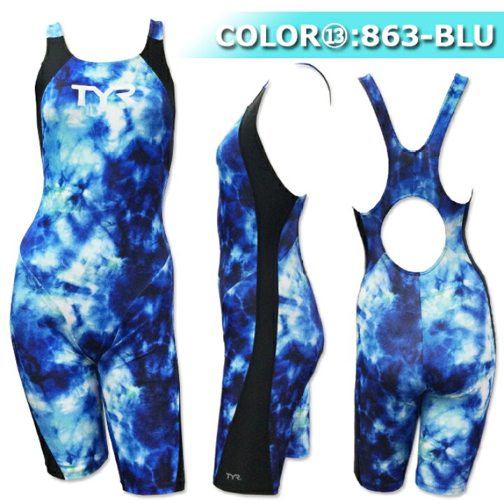 楽天市場】フィットネス水着 TYR レディース ティア トレーニング水着 
