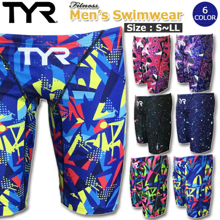 楽天市場】メンズ水着 フィットネス水着 TYR ティア トレーニング水着 
