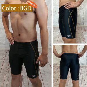 リーボック フィットネス水着 メンズ水着 Reebok メンズ水着 メンズ メンズBOX スポーツブランド 初心者 フィットネス用 スイミング プール 向け ストレッチ スポーツ 通気性 プレゼント対応【