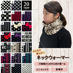 lbNEH[}[@jp @_炩@@Xgb`@EH[LO@jO@XL[@Xm{@yMSN-A-111z