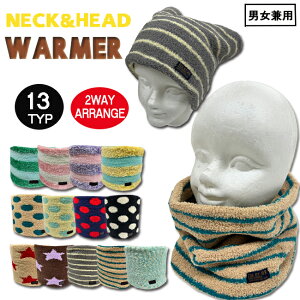 lbNEH[}[ jp@@~@2way@oR@R@Lv@AEghA yNECK-TGSz