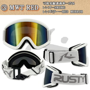 Xm[S[O@S[O@_uY@ʃY@A`tHO@~߉H@RUSTY X[NY@~[Y@yRTG-232z