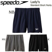 楽天市場】speedo ハーフパンツの通販