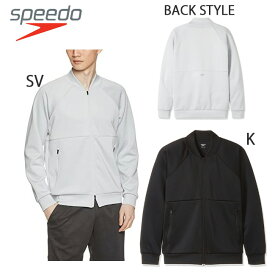 ジャケット　ジップアップ　アウター　メンズ　スピード SPEEDO(スピード)ウォームアップシャツ デュアルジャケット フィットネス スポーツ メンズ【SD17C71】
