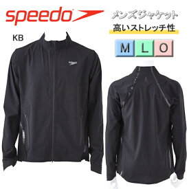 【500円OFFクーポン！15,000円以上ご購入の方★4/27　20：00～4/27　9：59迄】ジャケット ウインドジャケット SPEEDO スピード メンズ トップス 長袖 ワークアウト【SD17F60】