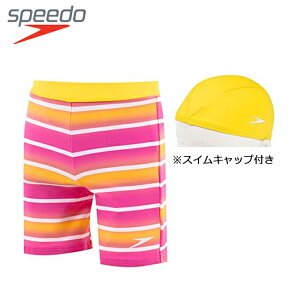 y|Cg2{11/14 10~11/16܂ŁzSPEEDO@XCX[c XCLbvt@xr[@xr[XC~O qp@Ԃ@BABAYySD67X45z