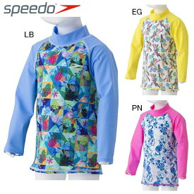 【150円OFFクーポン☆購入条件あり！5/9(木)9:00～5/31(金)23:59迄】スピード ベビー SPEEDO　スイムスーツ　ベビー　ベビースイミング 子供用　赤ちゃん　BABAY アクアシャツ　ベビー【SD68L36】