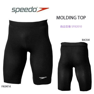 Y fBO{gX@SPEEDO Xs[h@ySF82010z