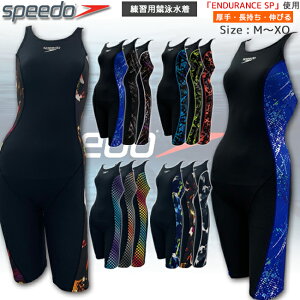 スピード Speedo レディース競泳水着 通販 人気ランキング 価格 Com