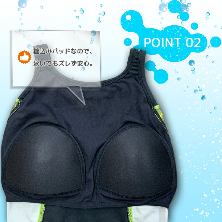 楽天市場】【2点購入で200円OFF☆10/31 23時59分まで!】競泳水着 フィットネス水着 練習用 レディース SPEEDO スピード 体型カバー フィットネス プール トレーニング水着 レディース スパッツタイプ オールインワン水着 ジム エンデュランス stw : S.R.S. 楽天市場】【2点購入で200円OFF☆10/31 23時59分まで!】競泳水着 フィットネス水着 練習用 レディース SPEEDO スピード 体型カバー フィットネス プール トレーニング水着 レディース スパッツタイプ オールインワン水着 ジム エンデュランス stw : S.R.S.