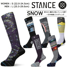 【333円OFFクーポン☆購入条件あり!5/23(木)20:00～5/27(月)1:59迄】ソックス　靴下　くつ下　STANCE スタンス　スノーボード・スキー用ソックス スノーパフォーマンスブレンド　ユニセックス 【A758C20】