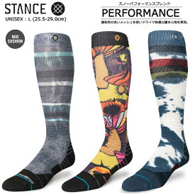 【500&200円offクーポン発行中！金額条件あり★4/20、21限定】ソックス　靴下　くつ下　STANCE　スタンス　スノーボード　スキー　スノーボード用ソックス　スキー用ソックス　スノーパフォーマンス　ユニセックス【A758C22】