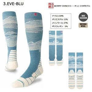 STANCE X^X \bNX C  Xm[ptH[}X\bNX Y fB[X @\ CtBjbg XL[ Xm[{[h R{ v[gyA758C22-23COLLABz
