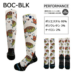 \bNX@C@@STANCE@X^X@Xm[{[h@XL[@Xm[{[hp\bNX@XL[p\bNX@Xm[ptH[}X@jZbNXyA758C23z