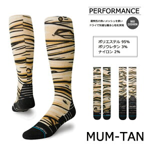 \bNX@C@@STANCE@X^X@Xm[{[h@XL[@Xm[{[hp\bNX@XL[p\bNX@Xm[ptH[}X@jZbNXyA758C23-COLLABz