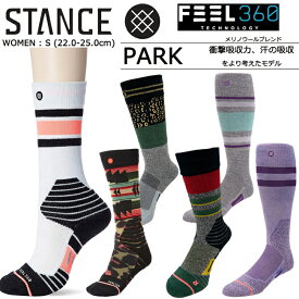 【500円OFFクーポン！15,000円以上ご購入の方★4/27　20：00～4/27　9：59迄】ソックス　靴下　くつ下　STANCE スタンス　スノーボード・スキー用ソックス　レディース ウィメンズ メリノウール FEEL360 S 22.0-25.0cm 日本サイズS-M相当 【W758C18】