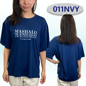 y|Cg2{11/14 10~11/16܂ŁzTVc  fB[XTVc@MASHALO@}V@p@tBbglX@g[jO@W@K@jO@y@S@Xbg@I[