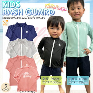 bVK[h@@XCEGA@qp@LbY@WjA@MASHALO@}V@UPF50+@Ă΍@100cm/110cm/120cm/130cm/140cm/150cmyMSRG-J-223z