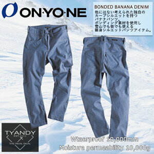 y150~OFF3_ȏエグ9/19 20F00`9/24 01F59zXm[EFA {[hEFA Il(ONYONE) jZbNX j ϐ h oiipc XL[EFAyTYP91103Dz