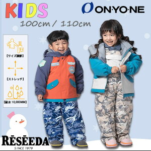 Xm[EGA@LbY@WjA@K[Y {[CYRESEEDA@Z[_@Il@ONYONE KIDS@JUNIOR@{[hEFA@XL[EGAyRES54301z