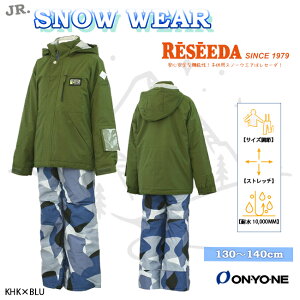 Xm[EGA@EGA@LbY@WjA@K[Y RESEEDA@Z[_@Il@ONYONE KIDS@JUNIOR@{[hEFA@XL[EGAyRES75001Pz