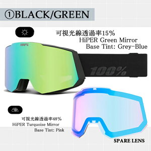 Xm[S[O@100% nhbh@SNOWCRAFT HiPERY@UltraHDYy51006z