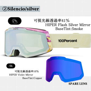 Xm[S[O@100% nhbh SNOWCRAFTS@HiPERY@@@UltraHDYy51010z