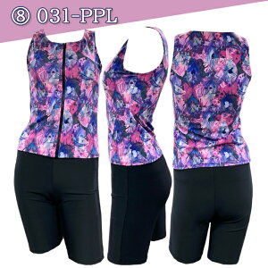 フィットネス水着 セパレート水着 レディース スナップ付 パットポケット付 レディースMASHALO 女性用 総裏仕様 【101243-0-NS】