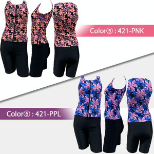 tBbglX Zp[g OJ fB[X Xibvt pbg|Pbgt MASHALO p Sʗnt GNTTCYp nCEGXg tWbv X|[cEGA gbvX&{gX 