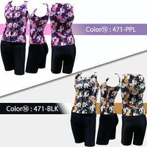�y�X���|�C���g2�{�I4/17�@9��59���܂Łz�t�B�b�g�l�X���� �Z�p���[�g���� ���f�B�[�X �p�b�g�|�P�b�g�t�� �X�i�b�v�t�� �W�� �v�[���p ���j ���K�� MASHALO �}�V���� �����p �O�J�� �t�����g�`