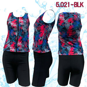 �y�X���|�C���g2�{�I4/17�@9��59���܂Łz�t�B�b�g�l�X���� �Z�p���[�g���� ���f�B�[�X �X�i�b�v�t �p�b�g�|�P�b�g�t ���f�B�[�XMASHALO �����p �����d�l �y101261-0-NS�z
