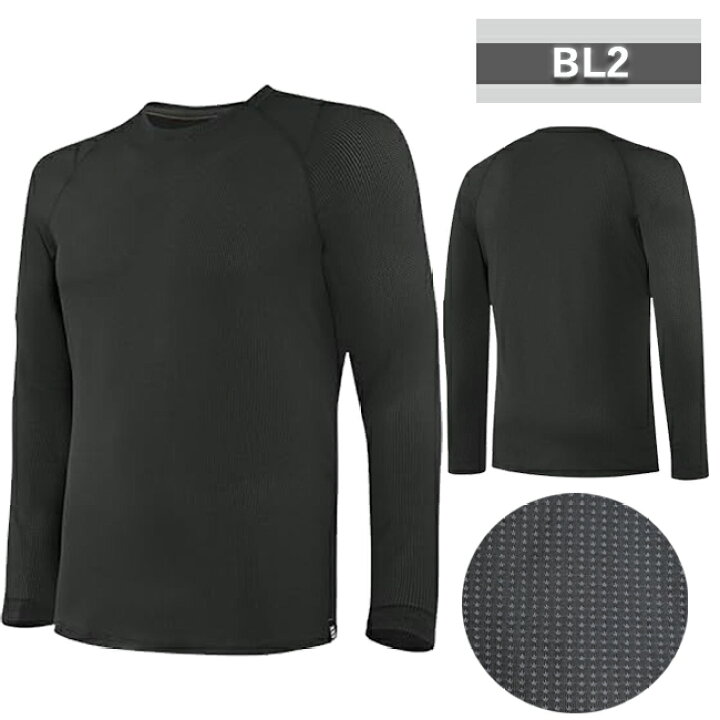 サックスアンダーウェアー：【メンズ】 BLACKSHEEP LONGSLEEVE TOP