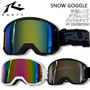 Xm[S[O@S[O@_uY@ʃY@ዾΉ@A`tHO@~߉H@RUSTY Xm[@Xm{[@XL[yRTG-251z