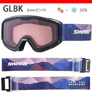 SWANS �X�����Y �L�b�Y �X�m�[�S�[�O�� �W���j�A�u�����h �W���j�A �_�u�������Y �A���`�t�H�O UV�J�b�g�����Y 5�΁`12�Ό��� �w�����b�g�Ή��y140-DH P1�z