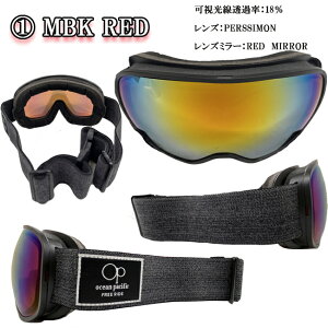 y2_200~OFF12320`1211܂ŁzXm[S[O _uY ʃY ~[Y A`tHO UVJbg ܂ɂ Y fB[X Xm[{[h XL[@OP@I[V