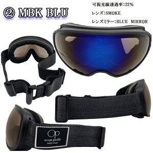 Xm[S[O _uY ʃY ~[Y A`tHO UVJbg ܂ɂ Y fB[X Xm[{[h XL[@OP@I[VpVtBbN@yOPS-206-25z